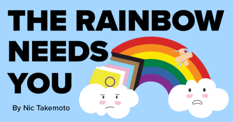 The Rainbow Needs You